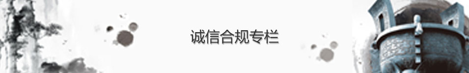 关于当前产品18luck体育登录·(中国)官方网站的成功案例等相关图片