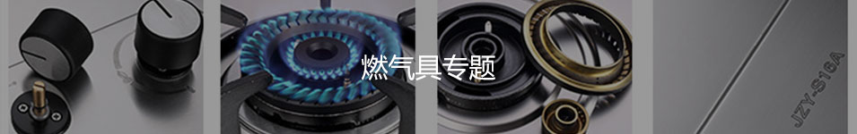 关于当前产品18luck体育登录·(中国)官方网站的成功案例等相关图片